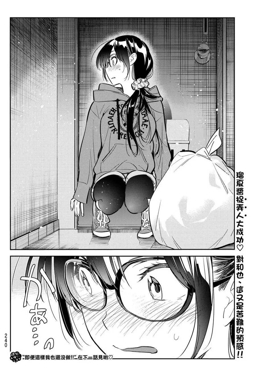 第65回