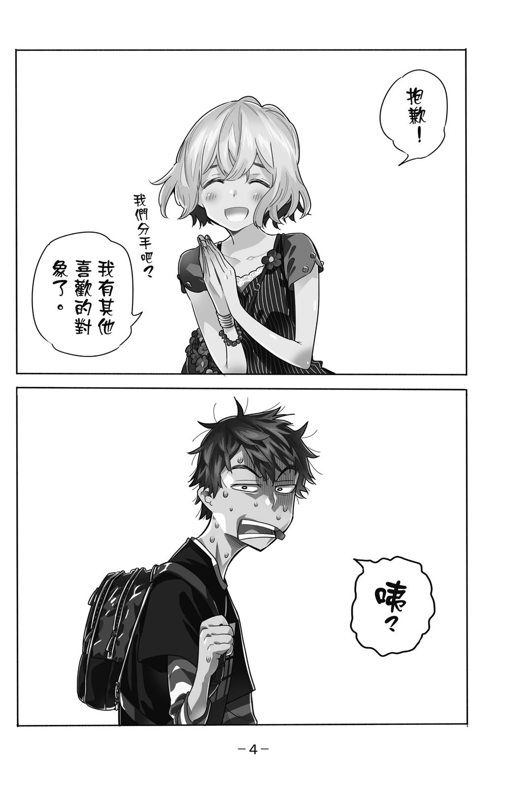 第01卷
