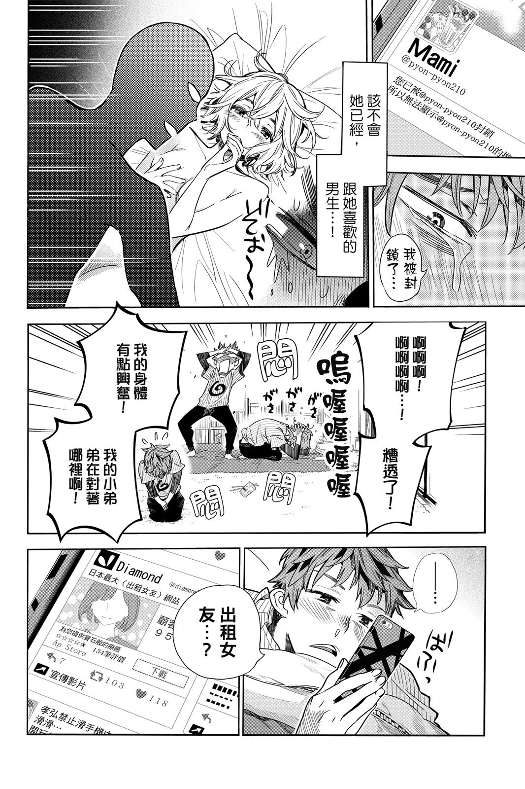 第01卷