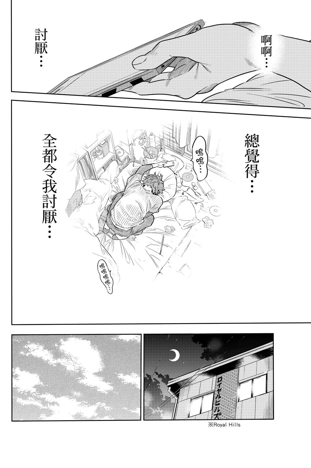 第01卷