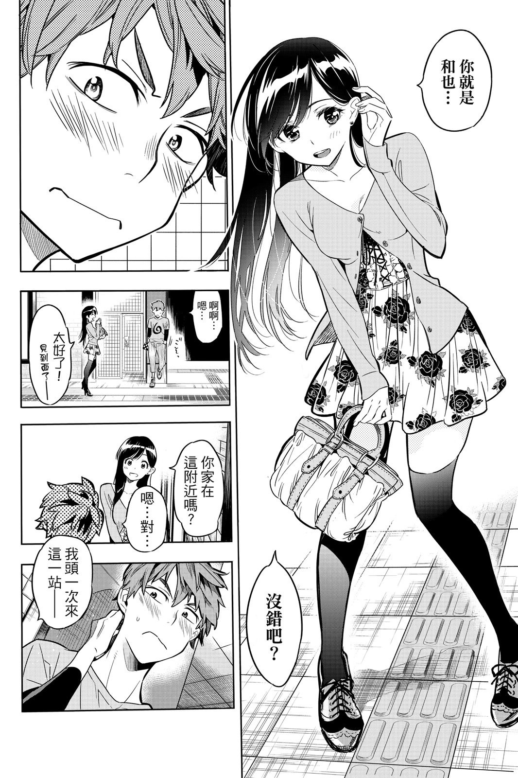 第01卷