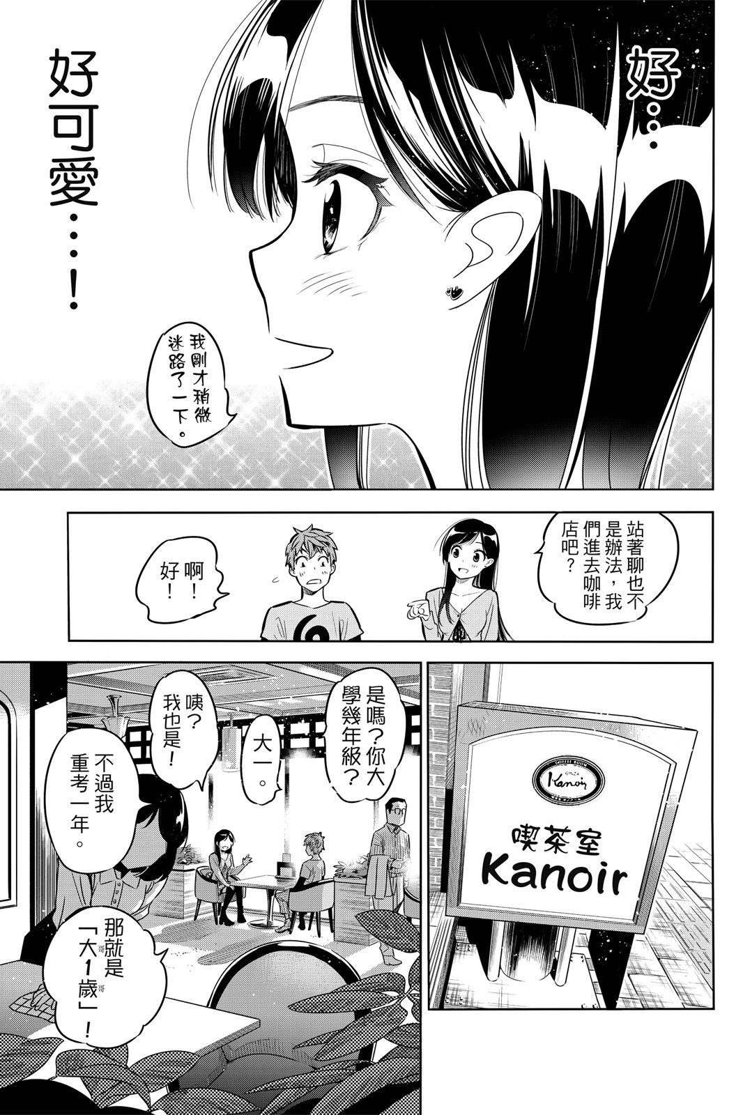 第01卷