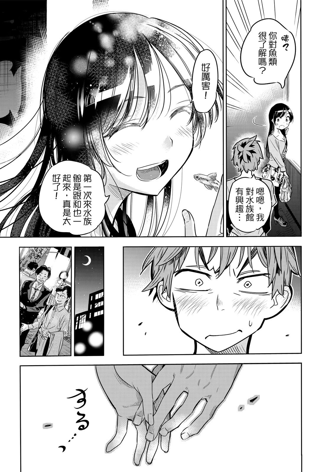 第01卷