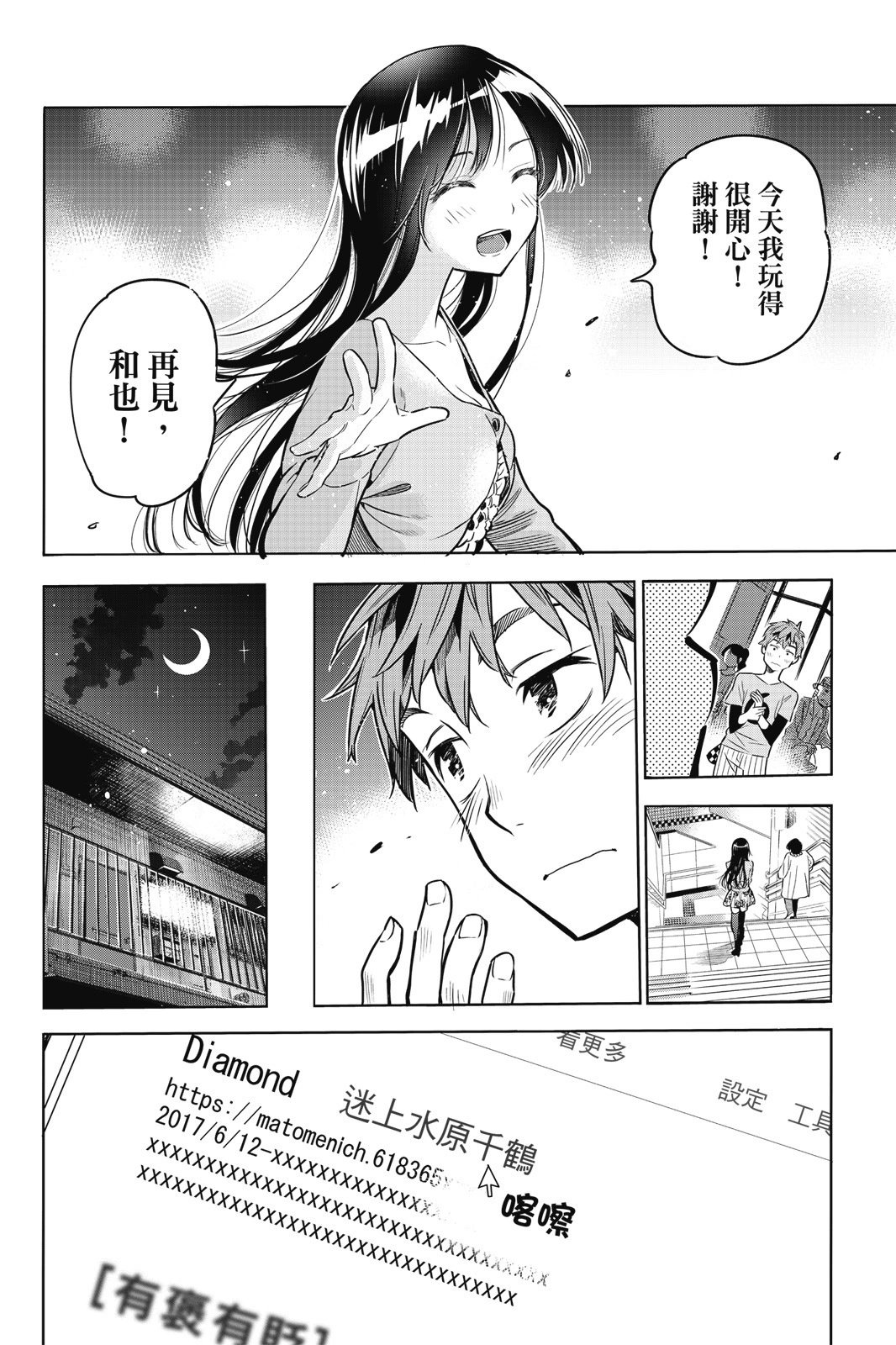 第01卷