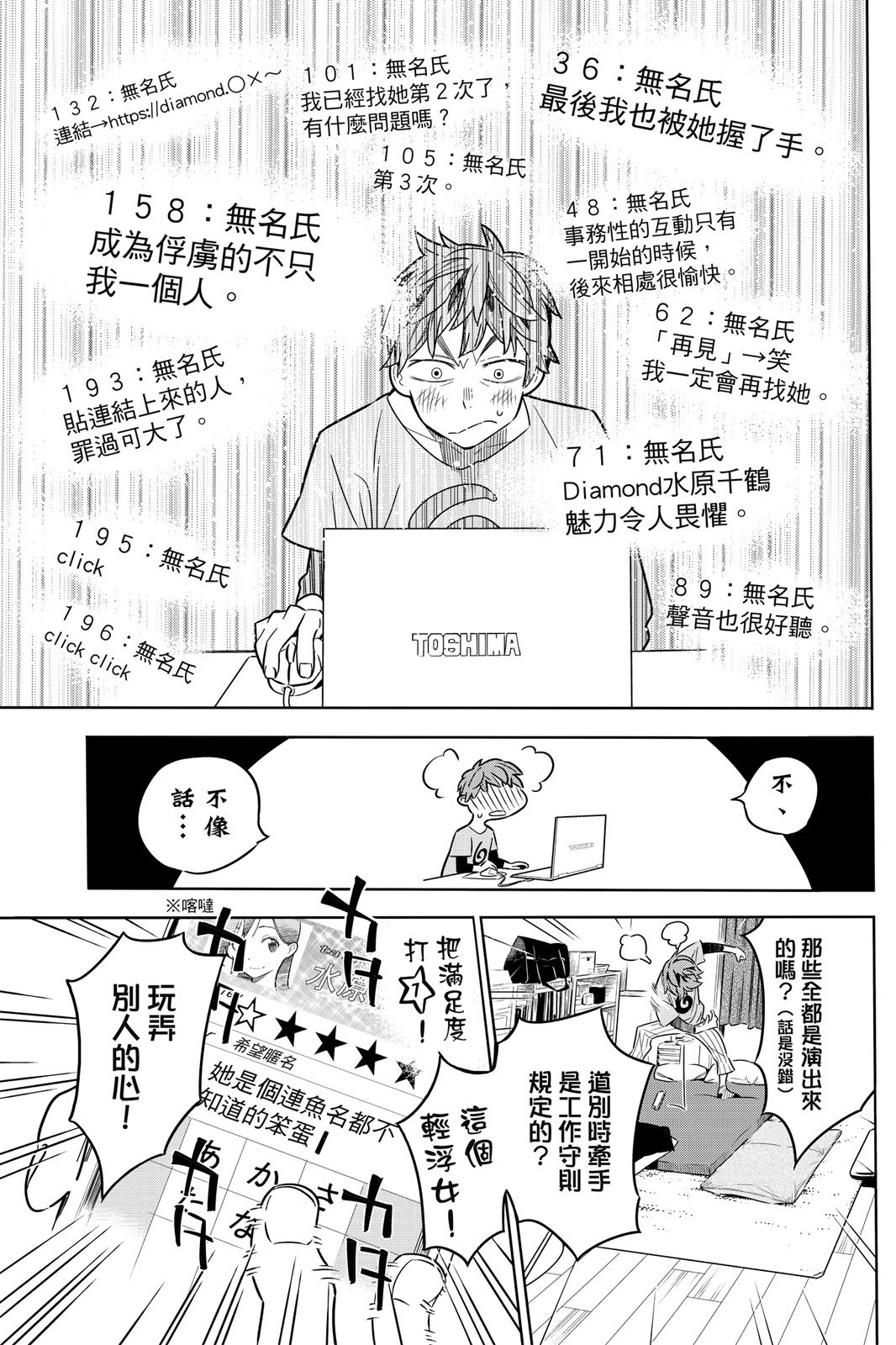 第01卷
