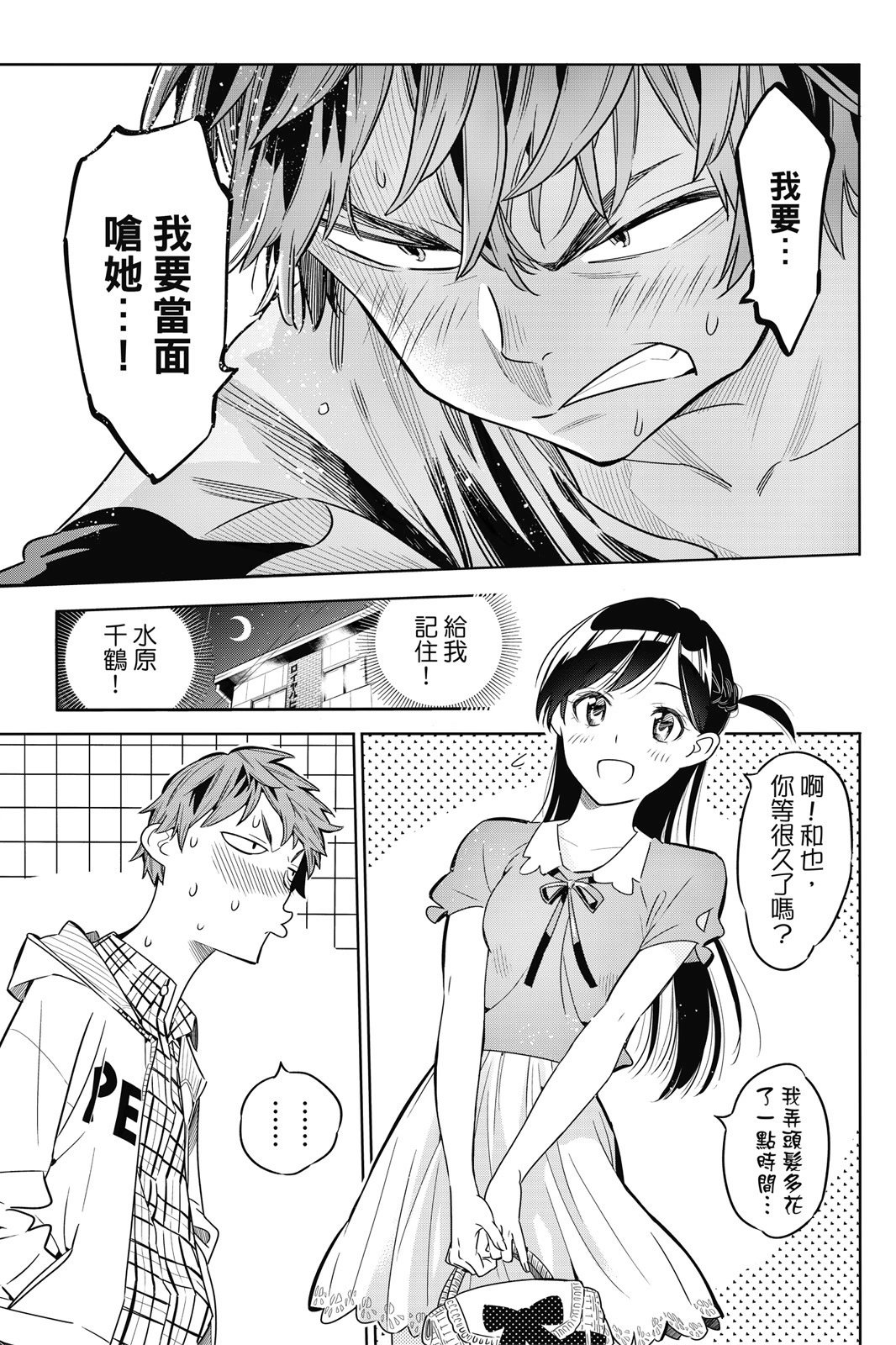 第01卷