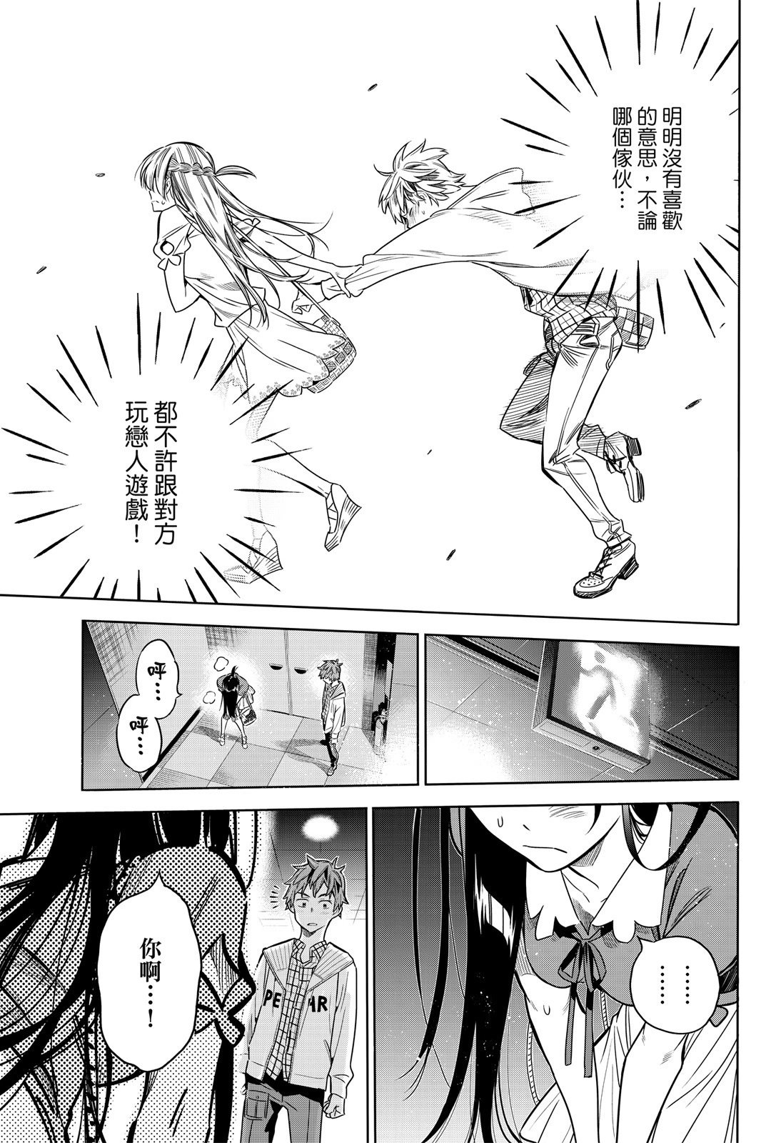 第01卷