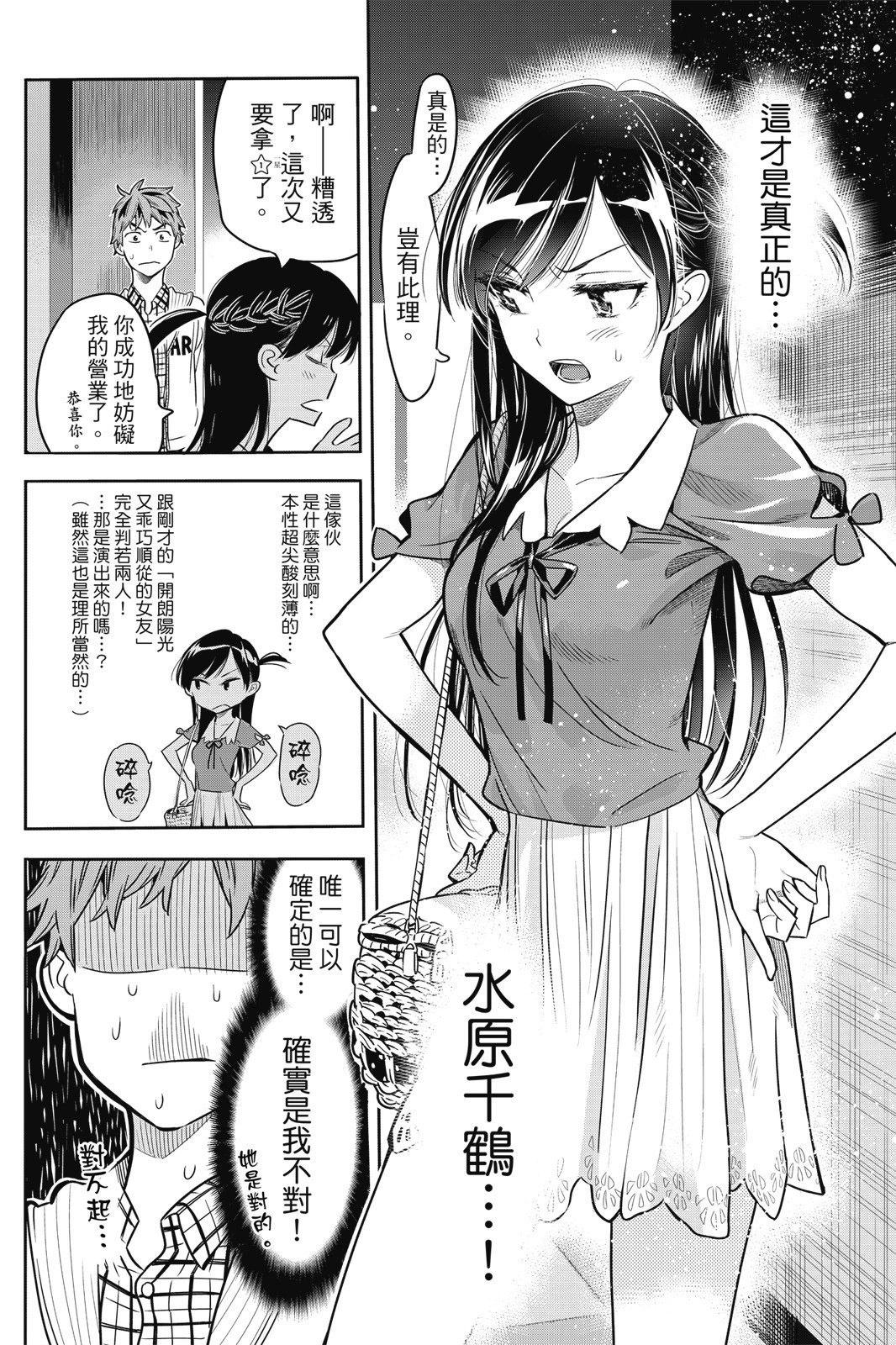 第01卷