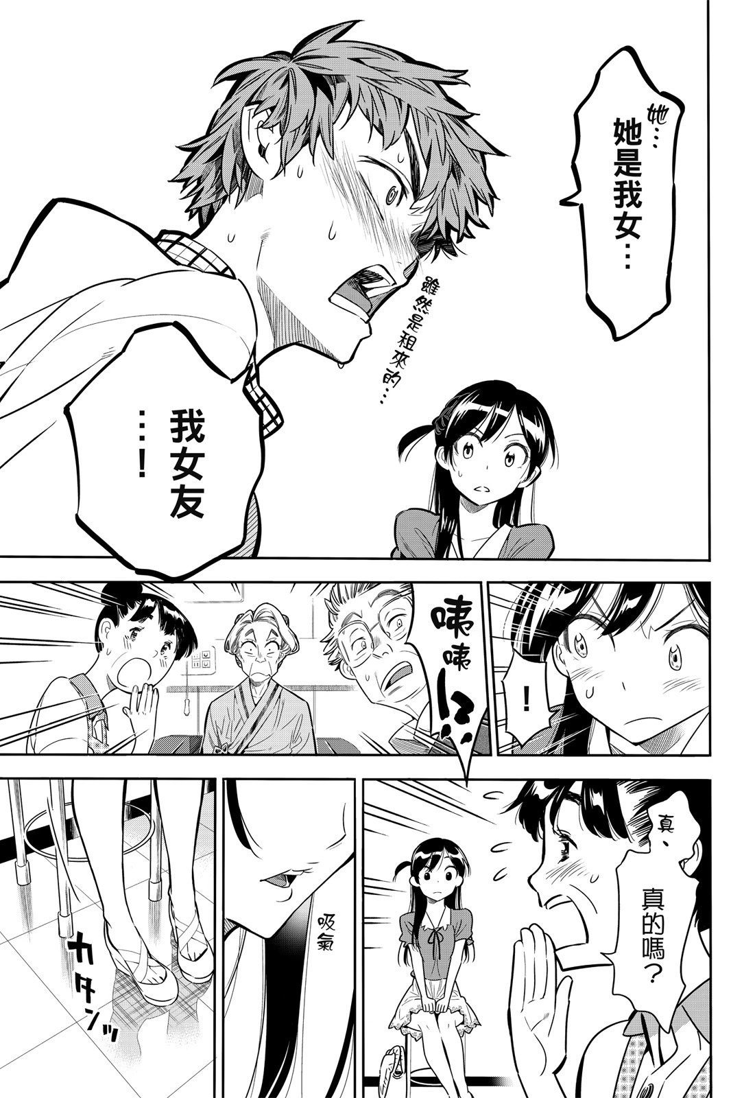 第01卷