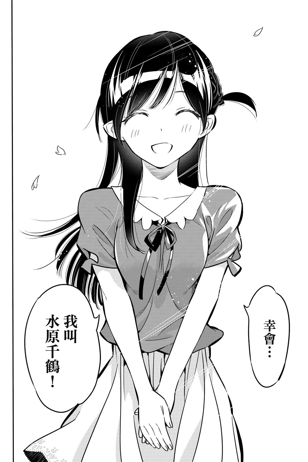 第01卷