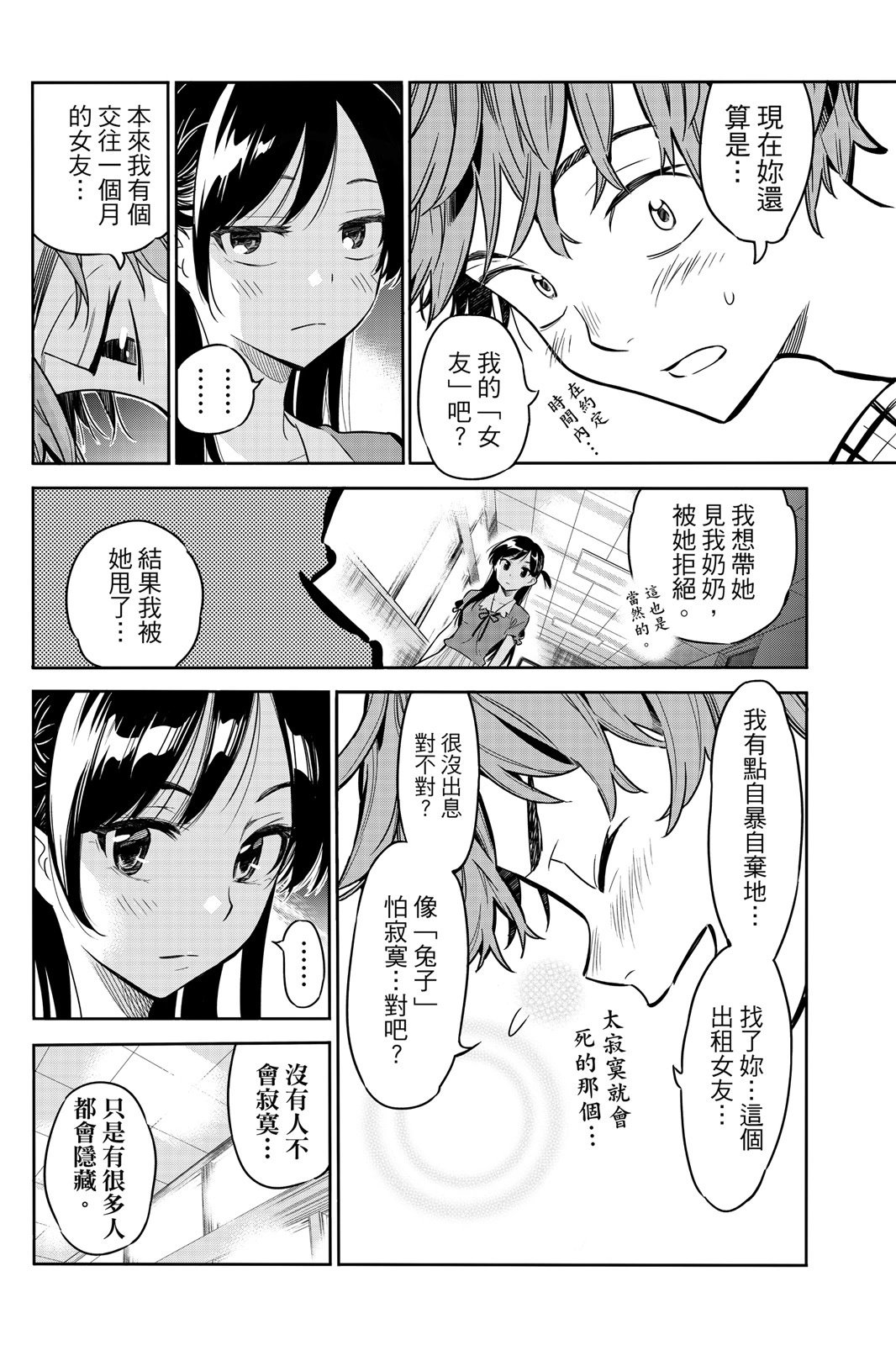 第01卷