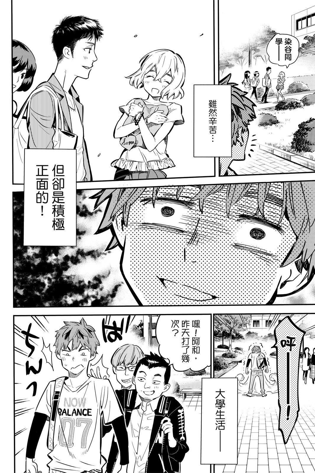 第01卷