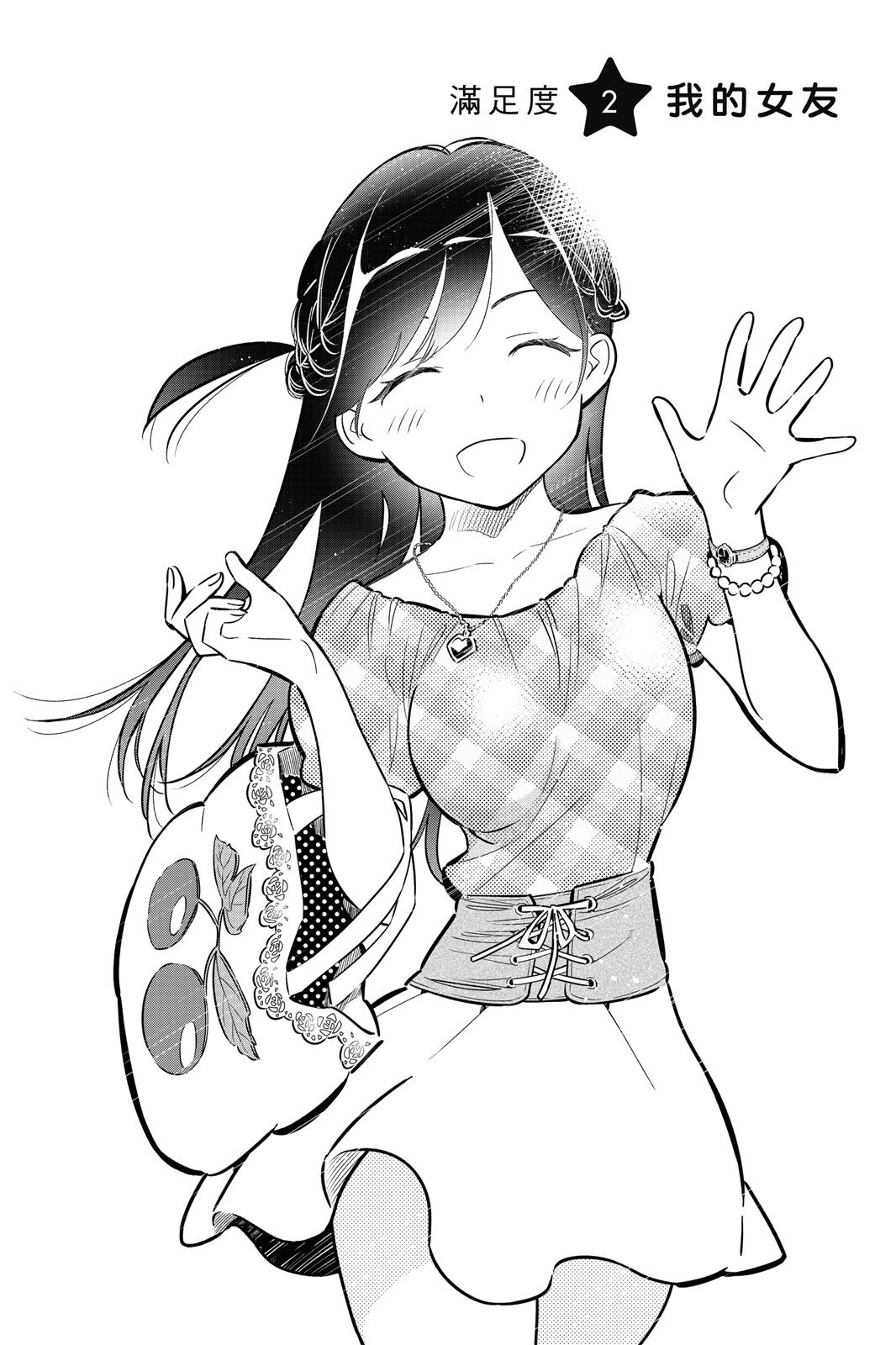 第01卷