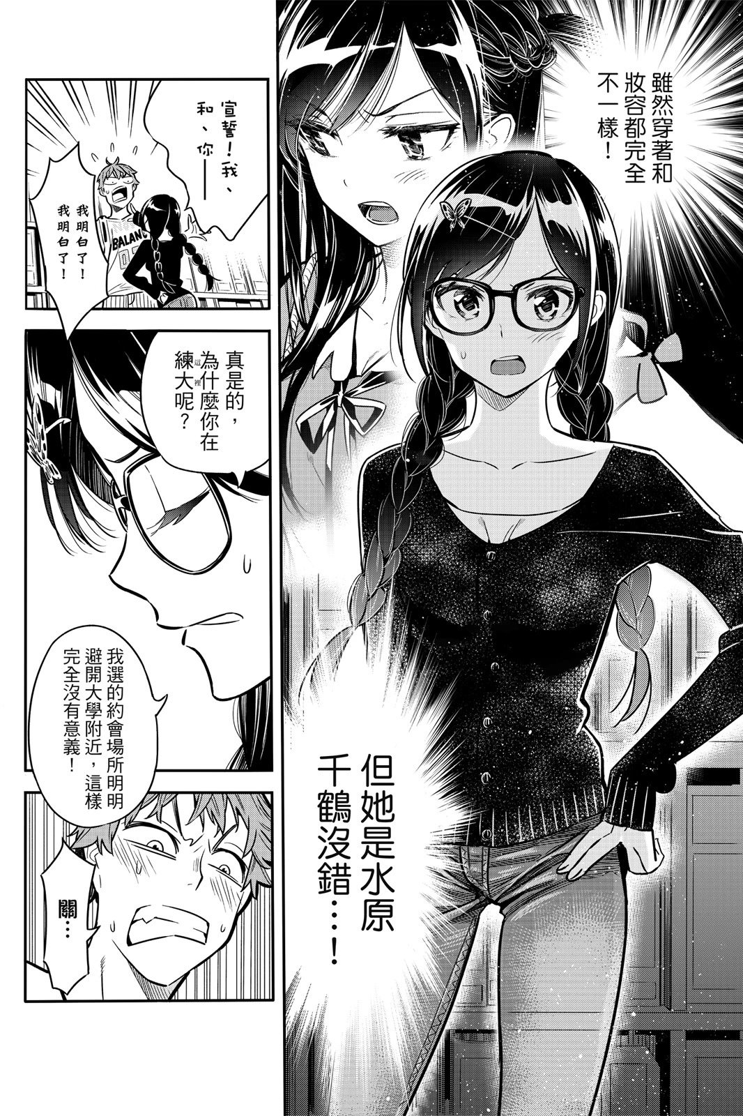 第01卷