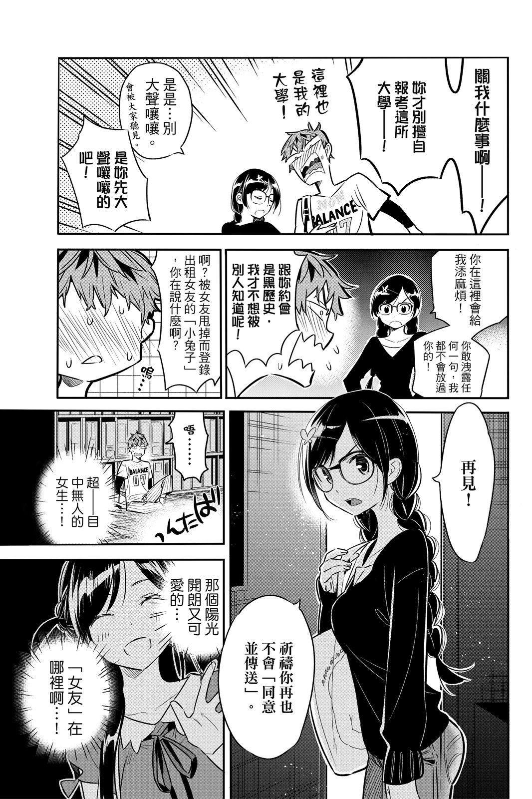 第01卷