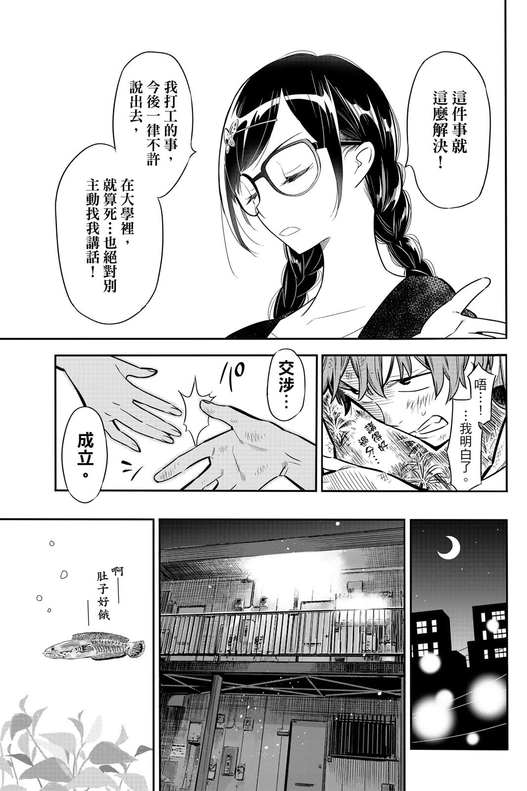 第01卷