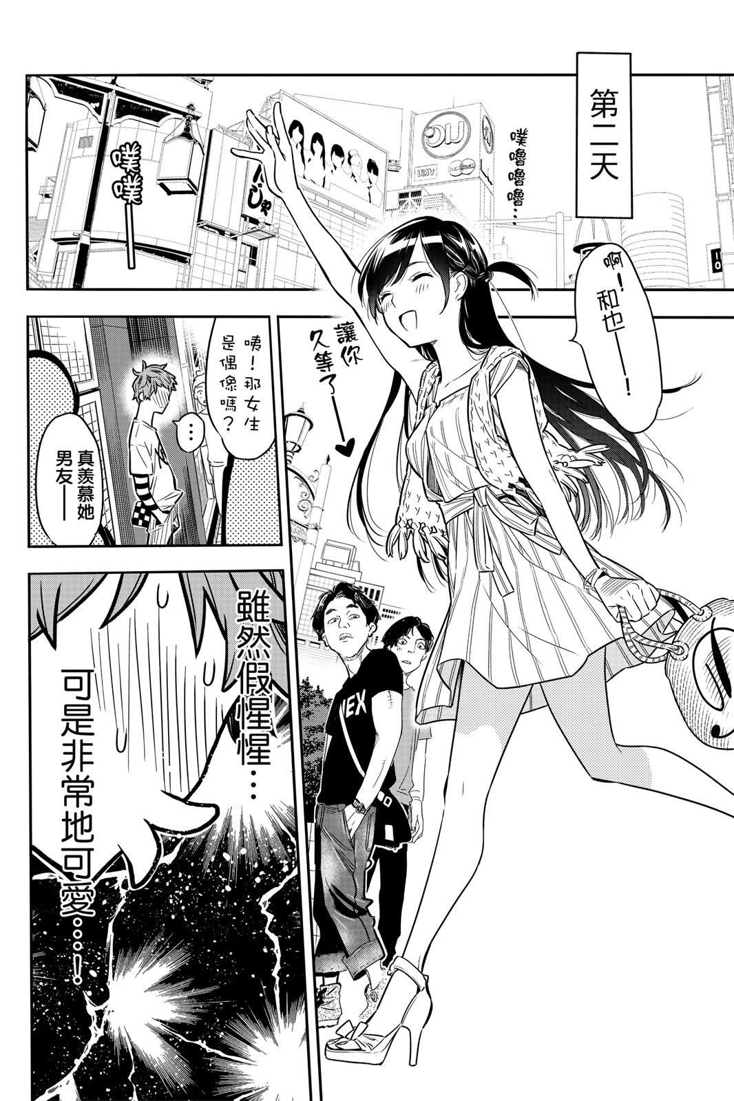 第01卷