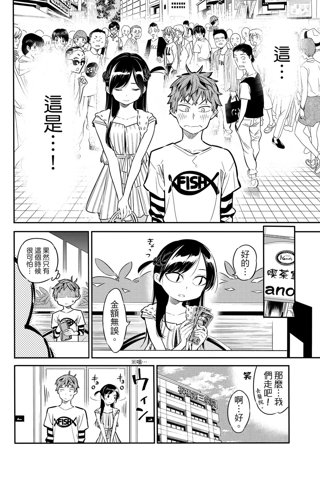 第01卷
