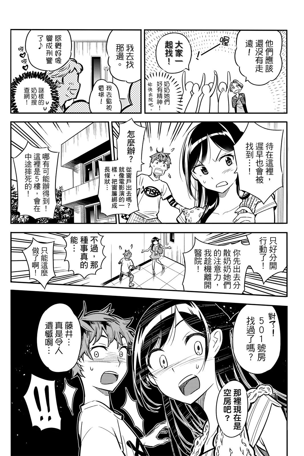 第01卷