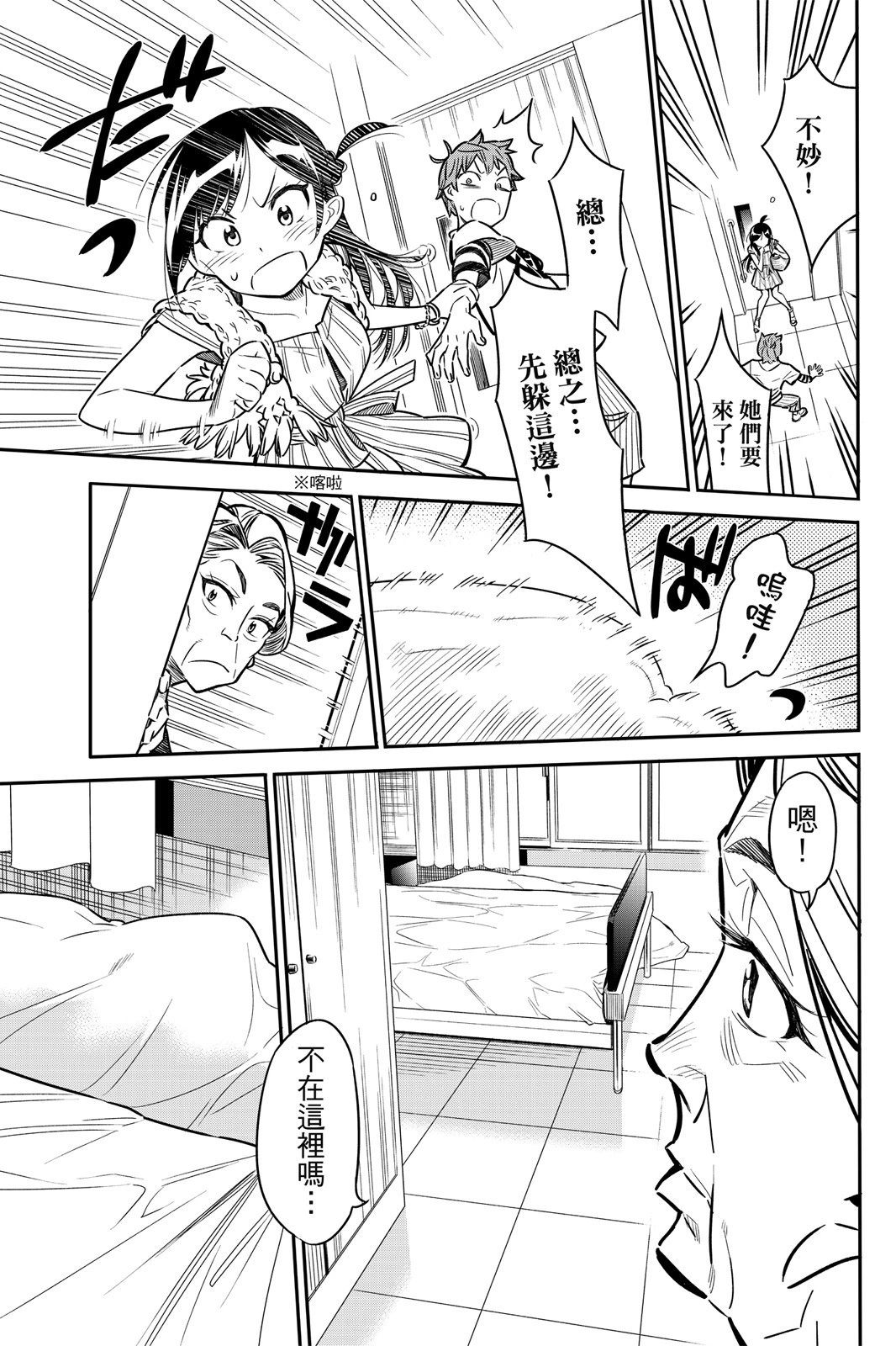 第01卷
