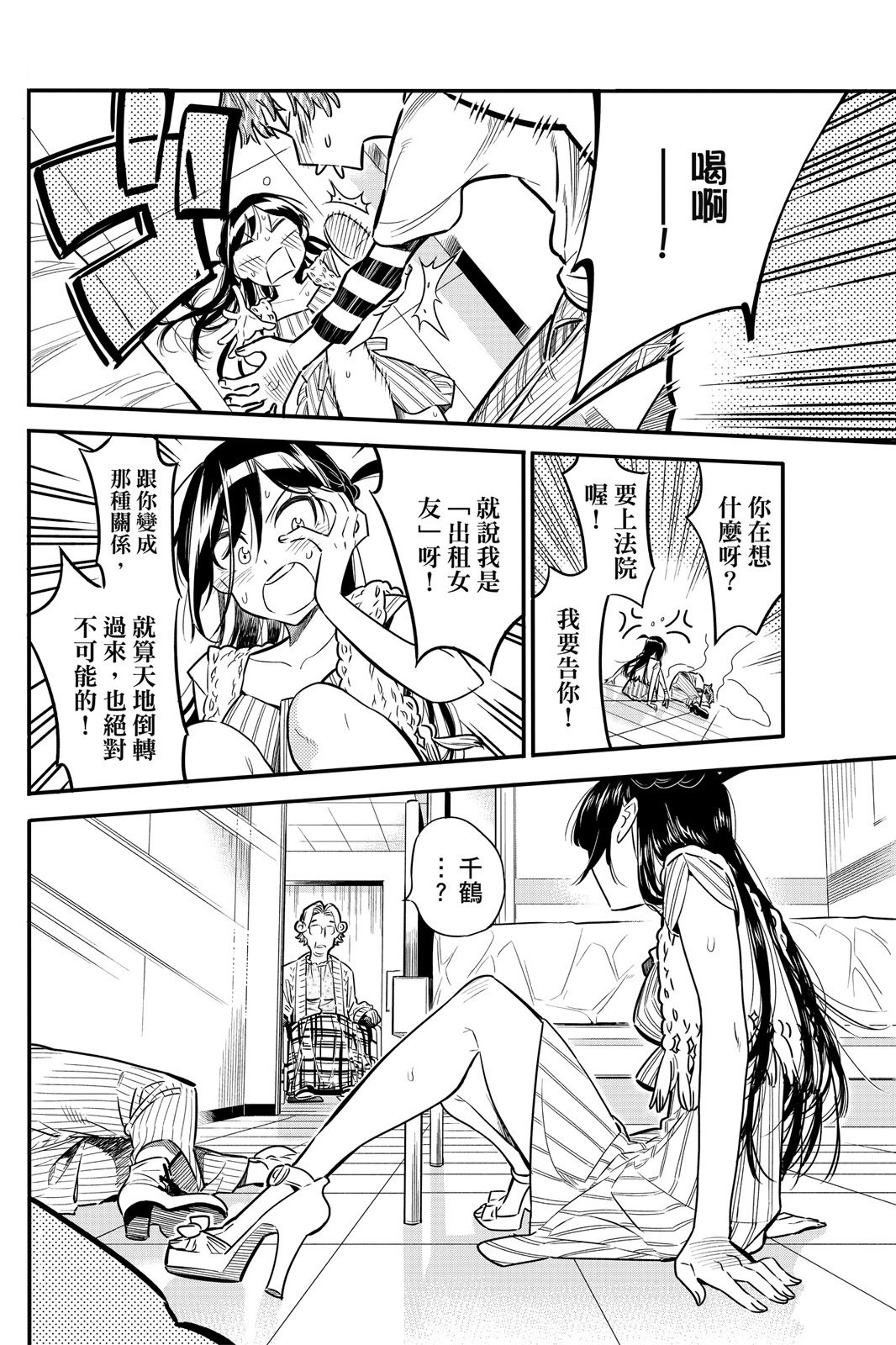 第01卷