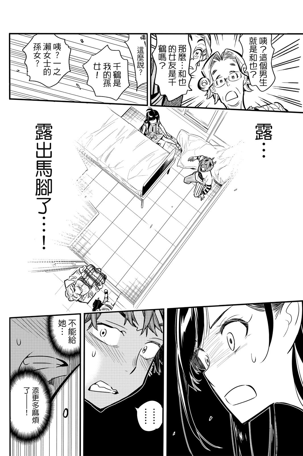 第01卷