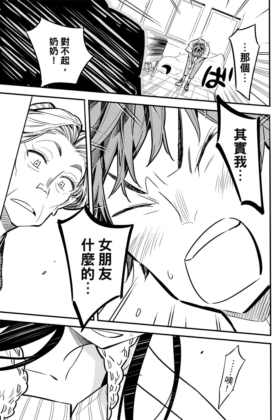 第01卷