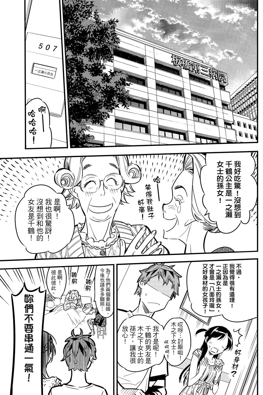 第01卷