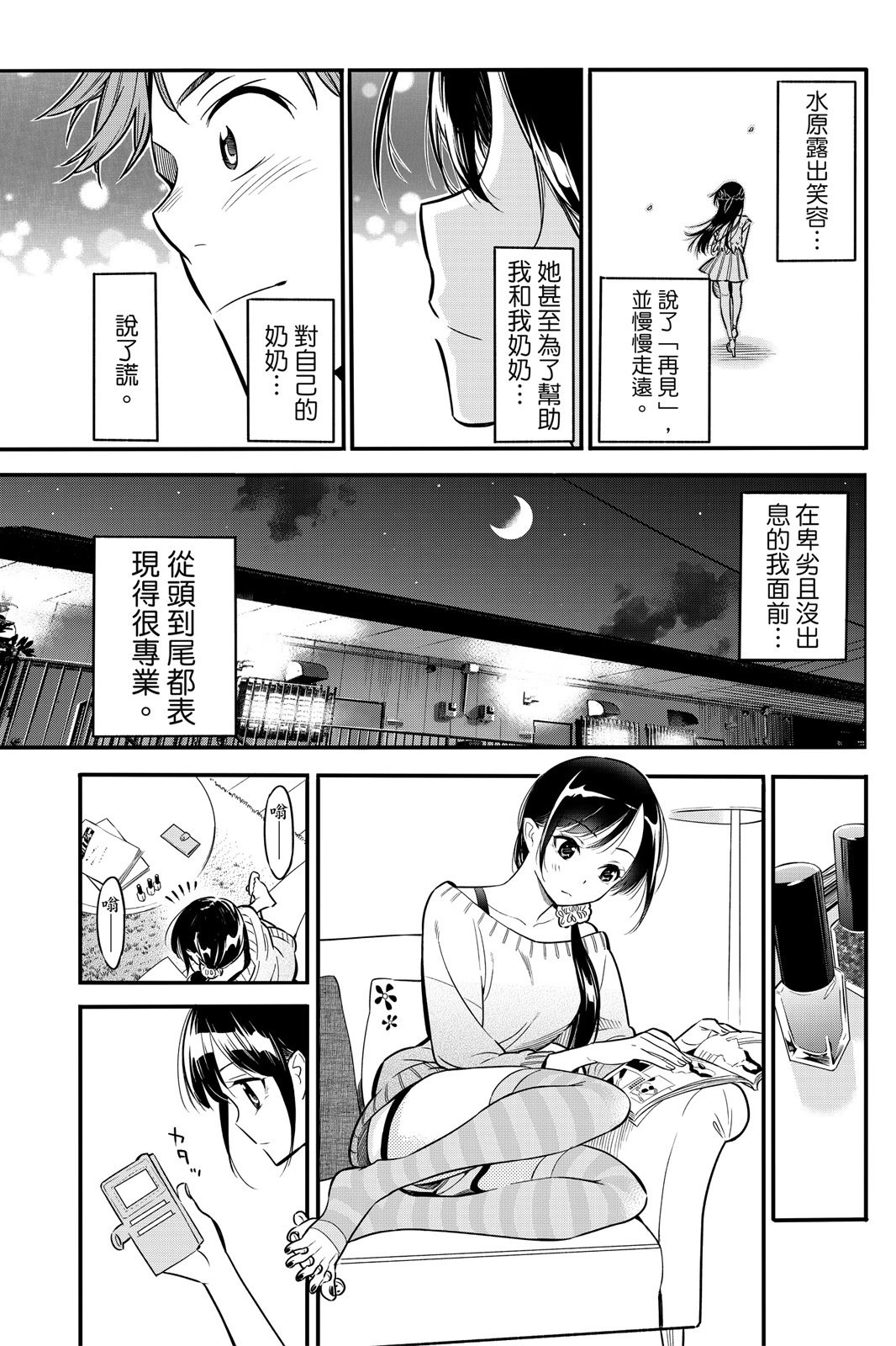 第01卷