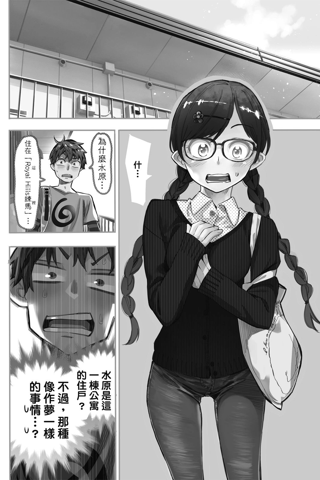 第01卷