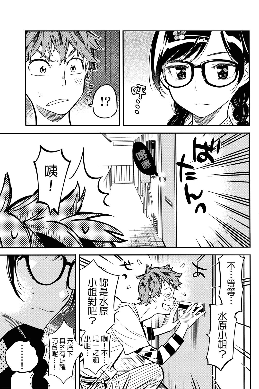 第01卷