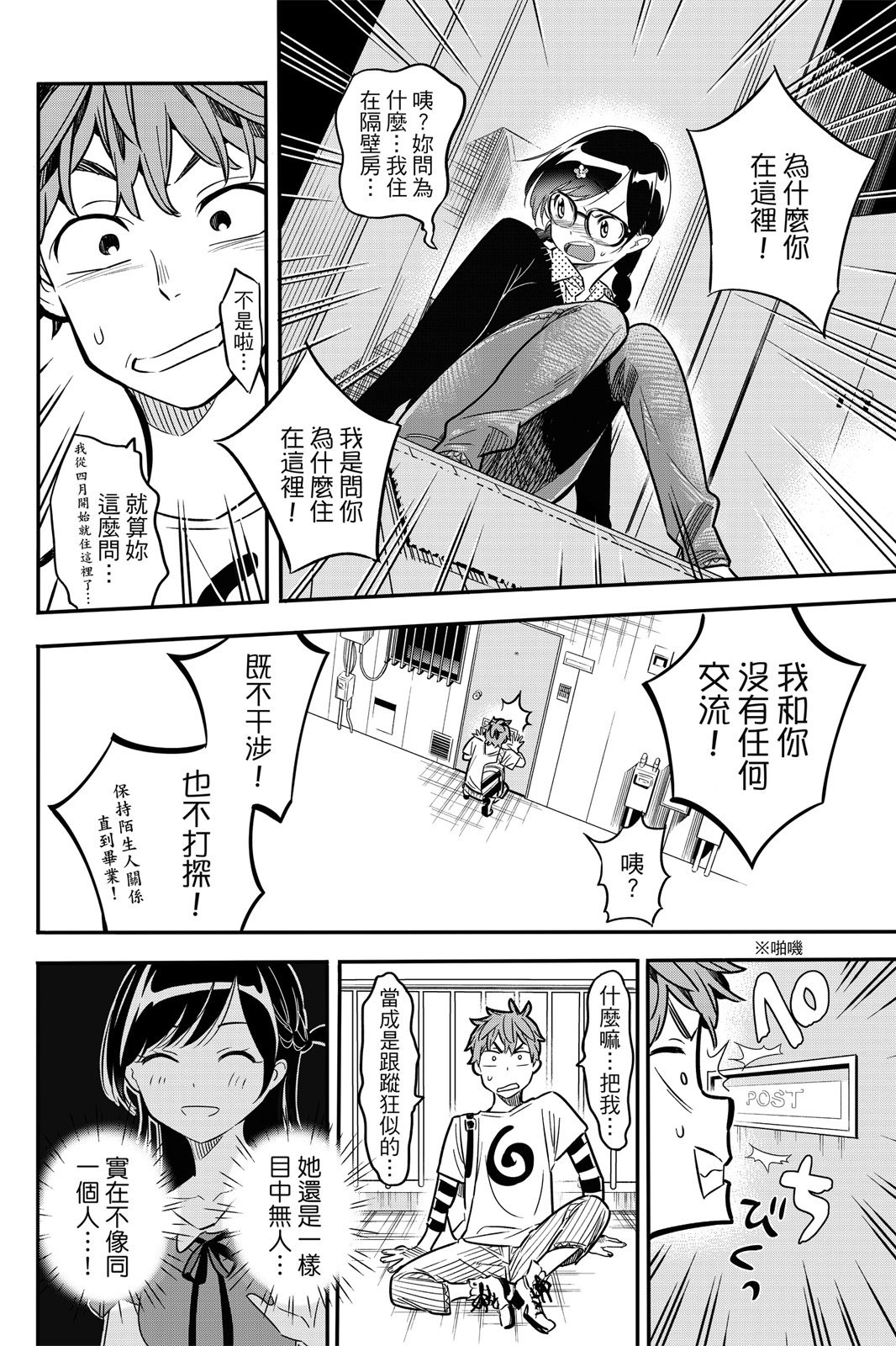 第01卷