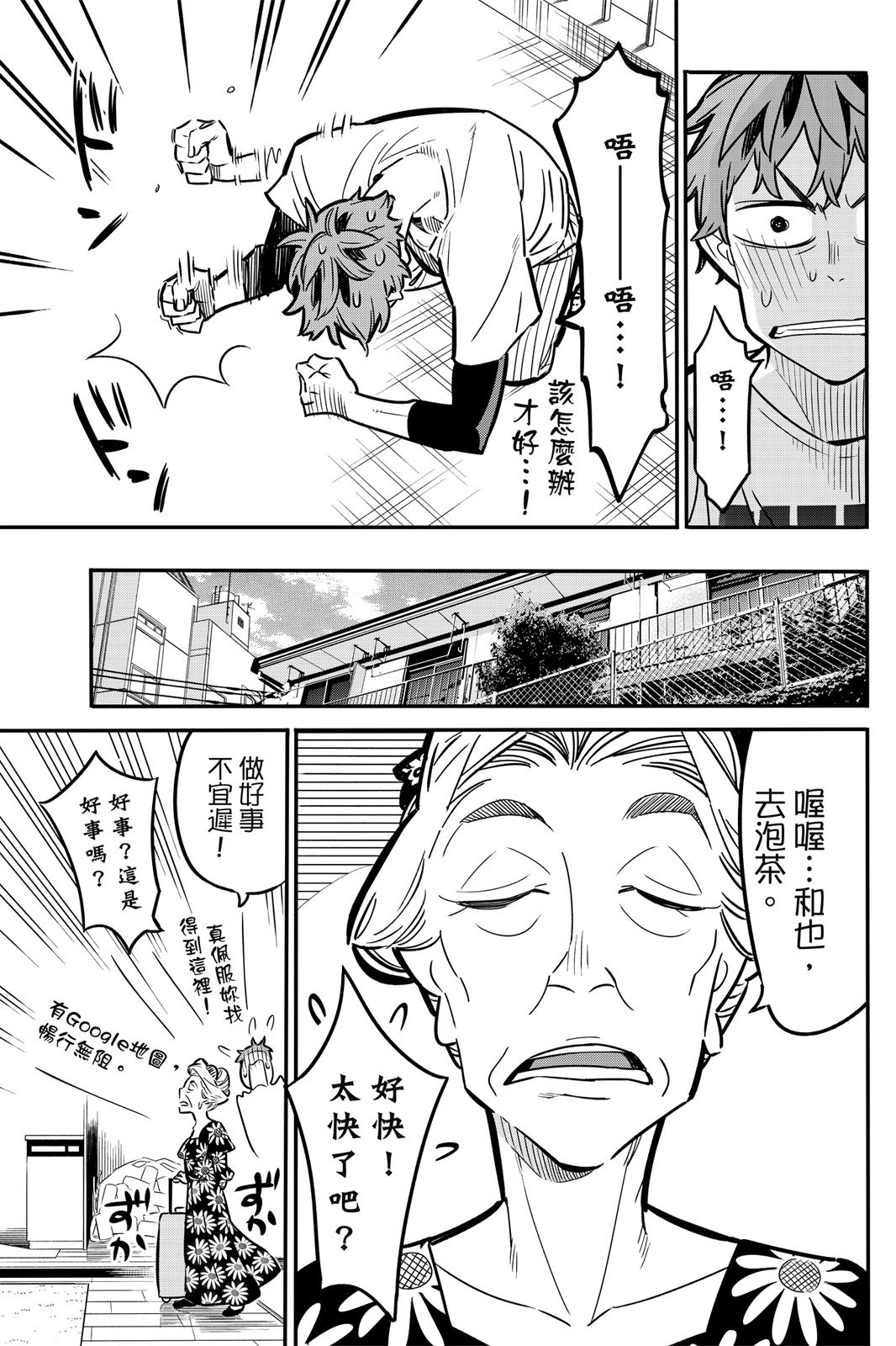 第01卷
