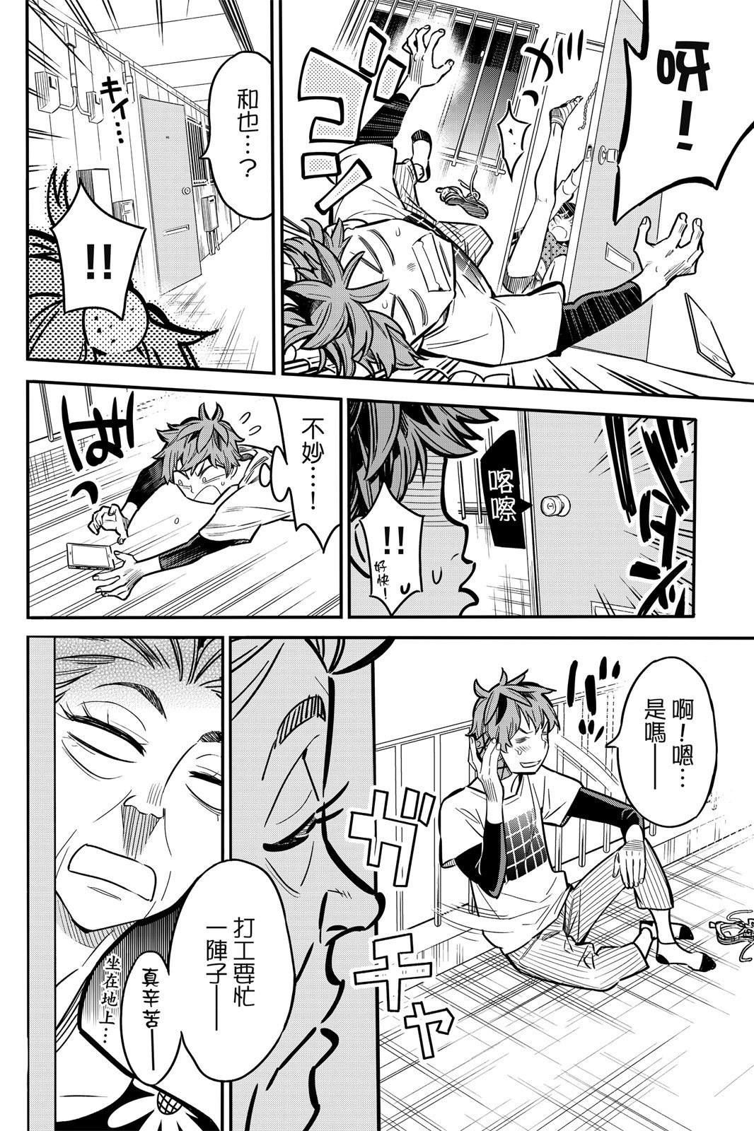 第01卷