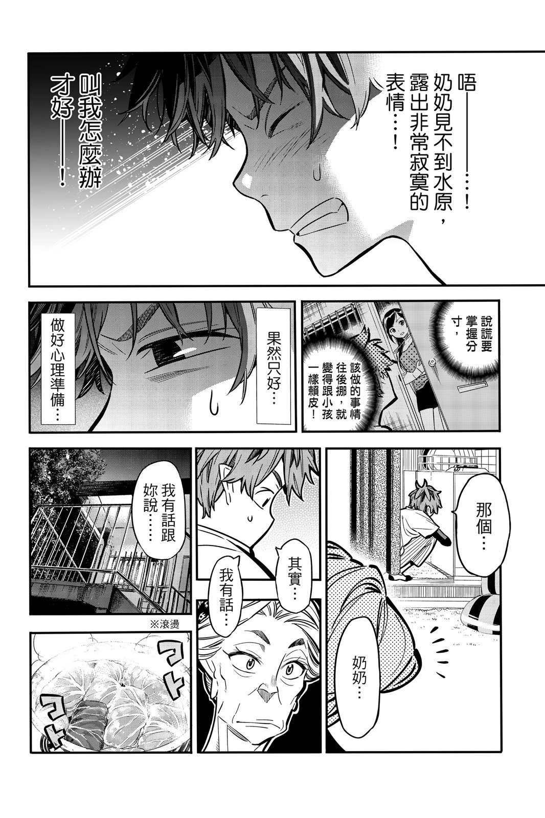 第01卷