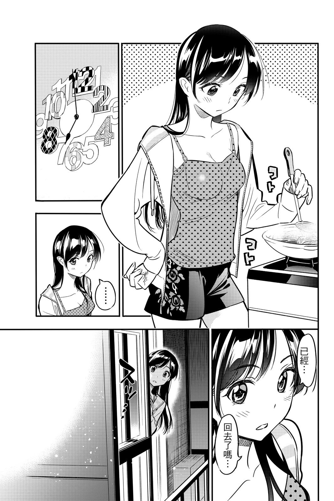 第01卷