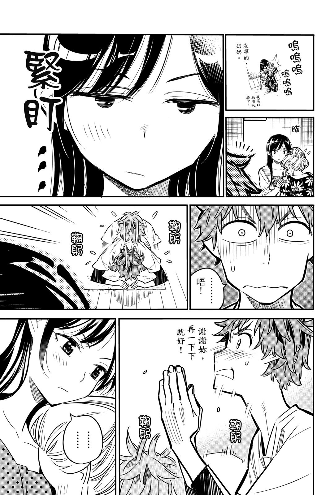 第01卷