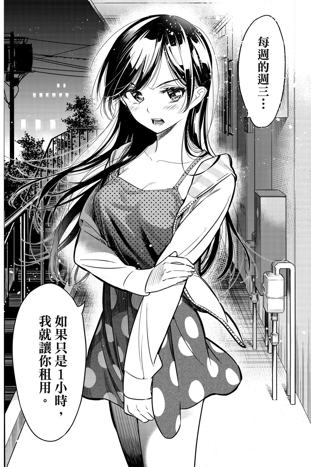 第01卷