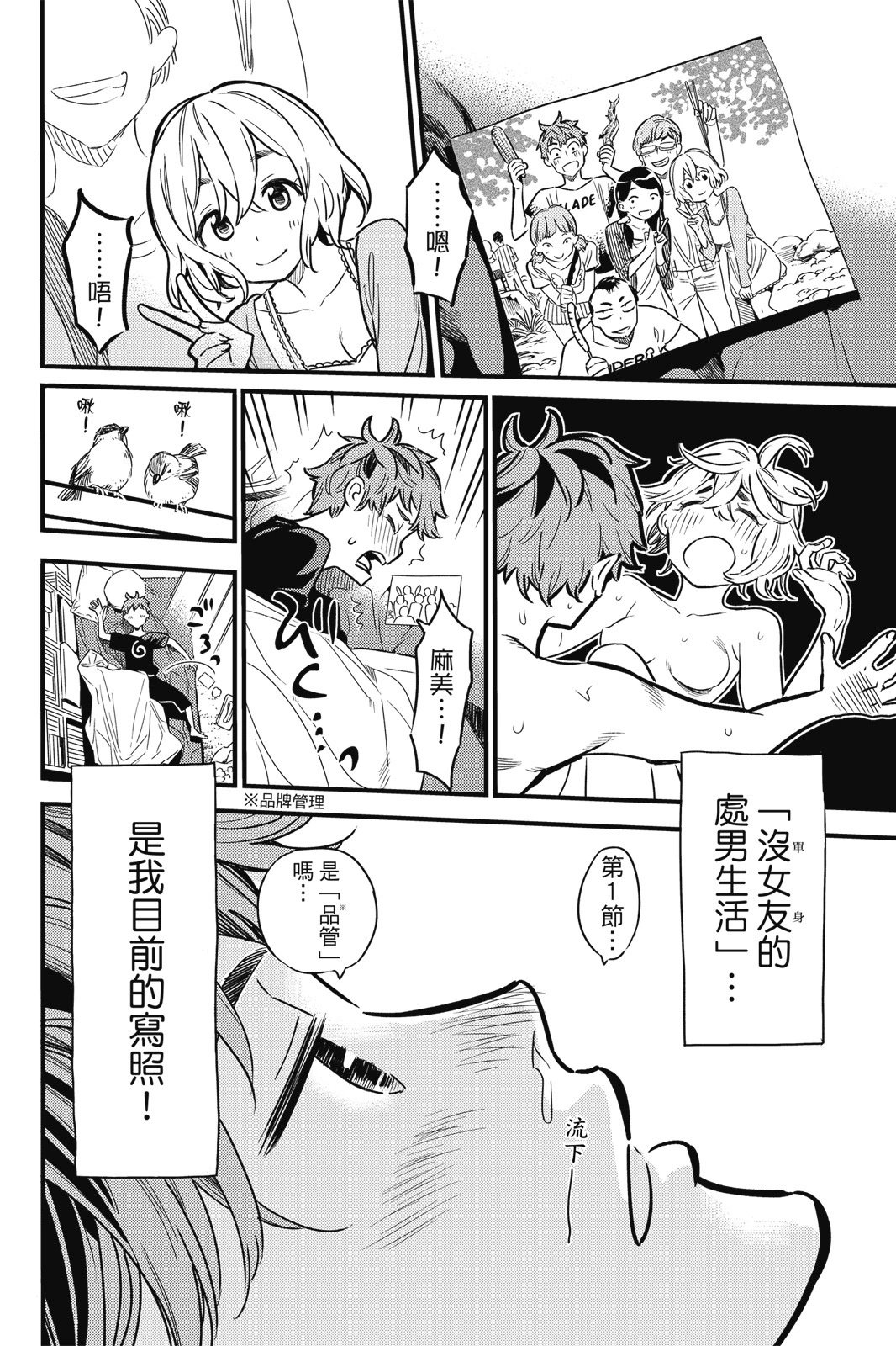 第01卷