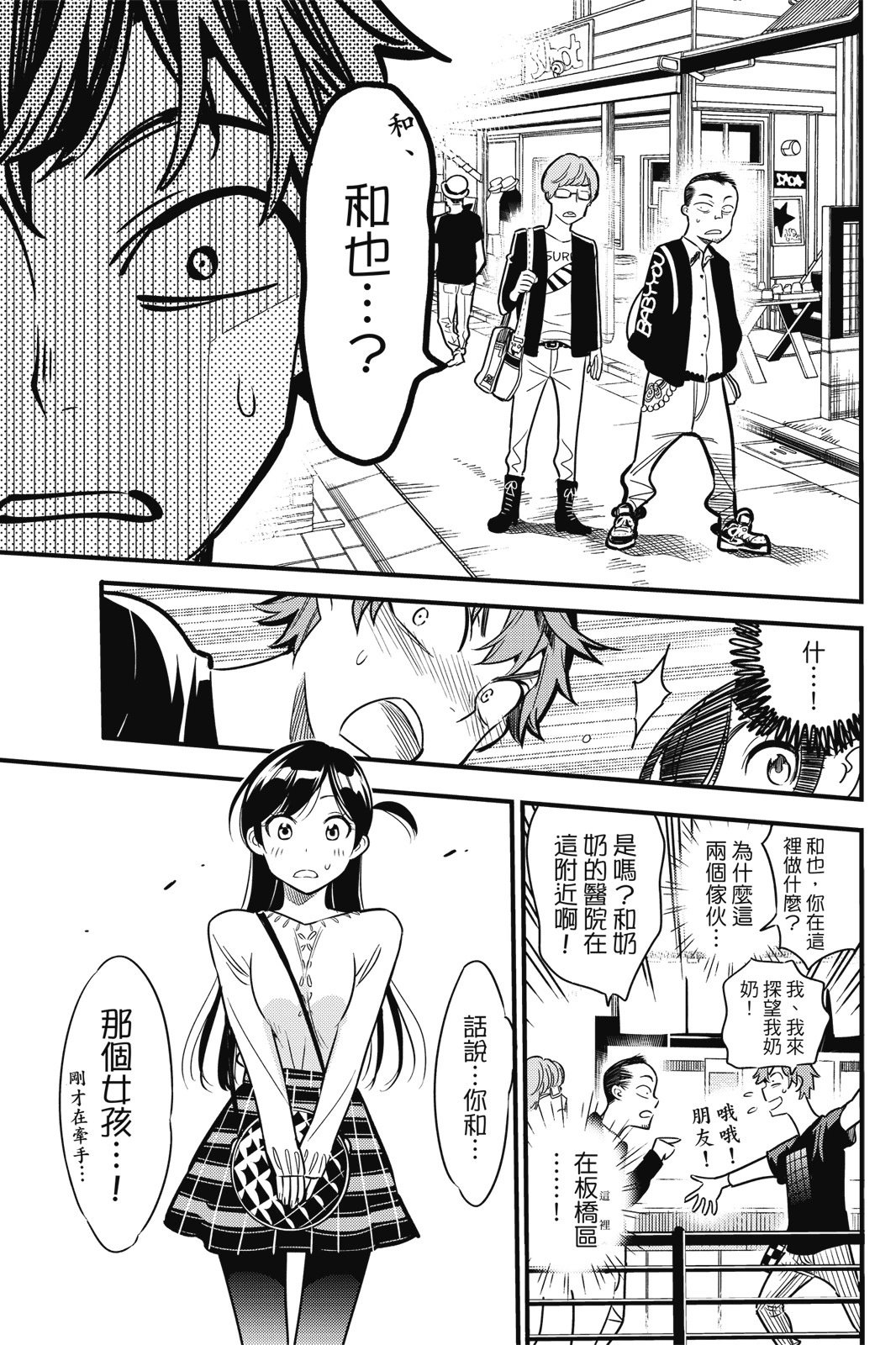 第01卷