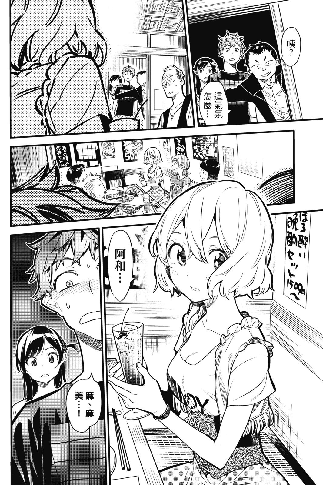 第01卷