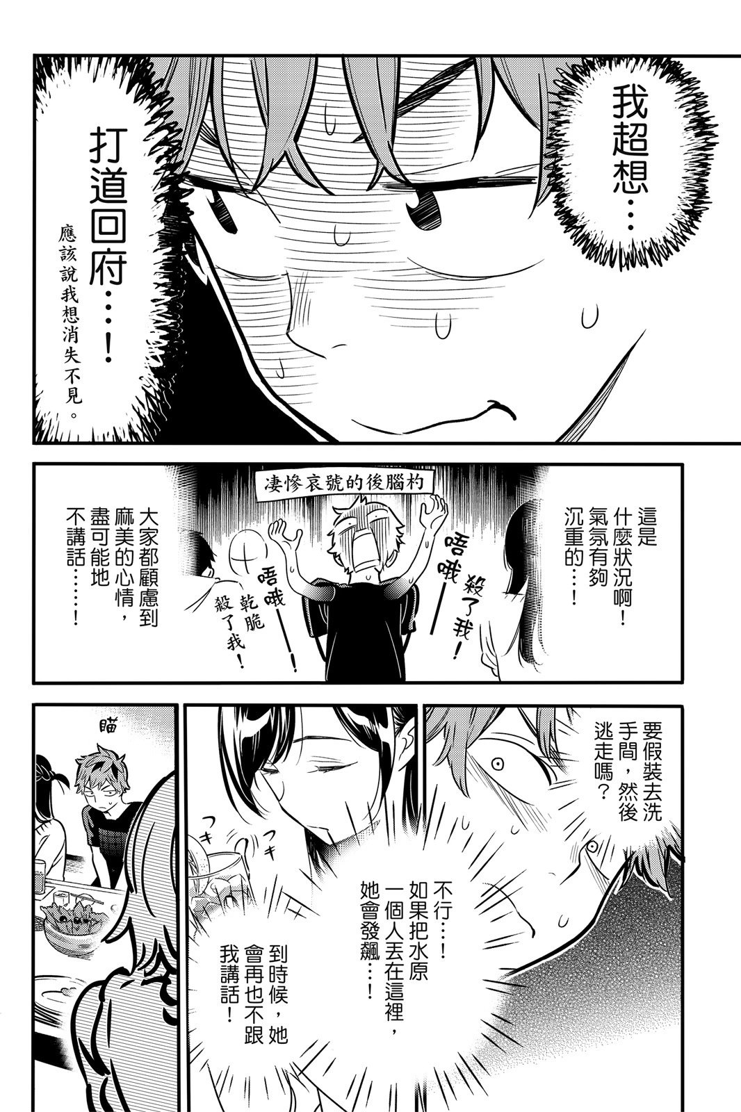 第01卷