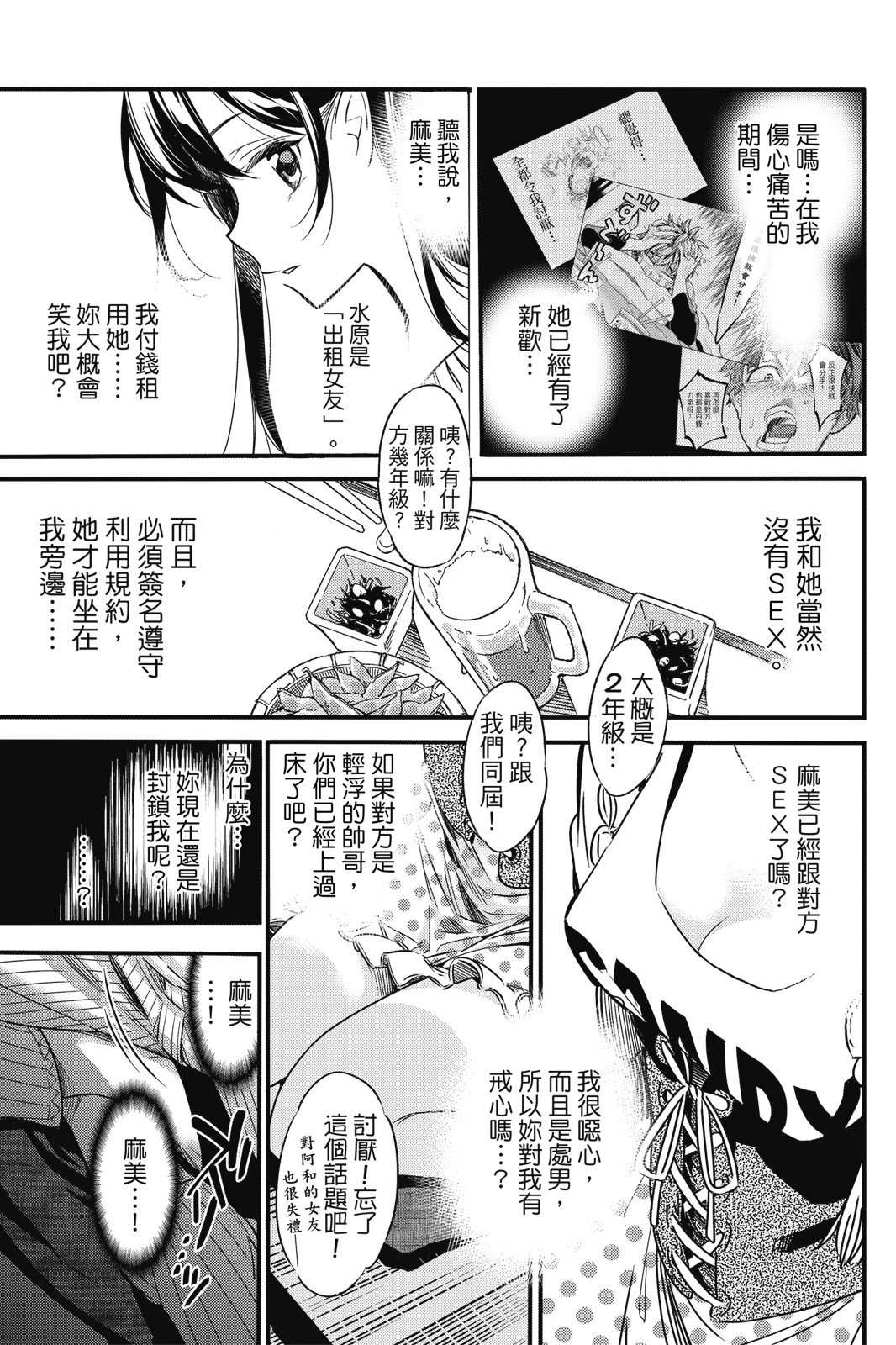 第01卷