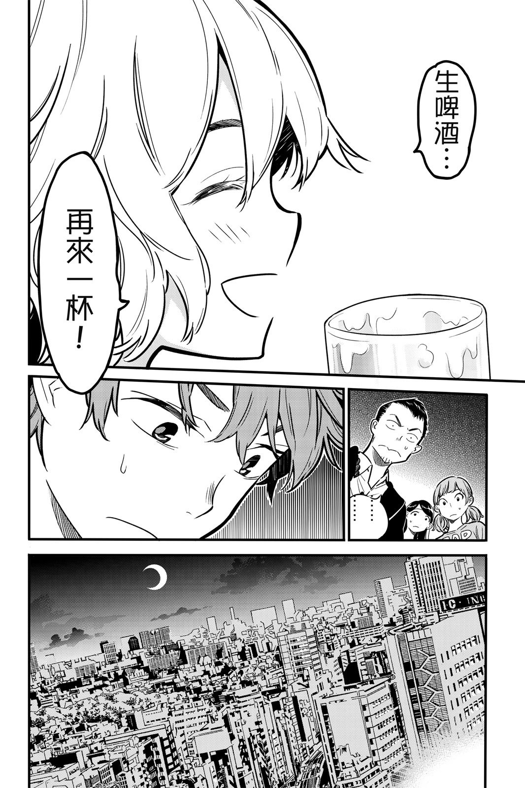 第01卷