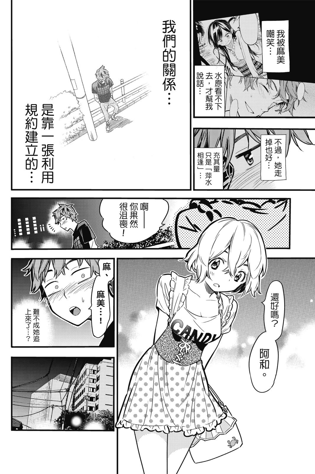 第01卷