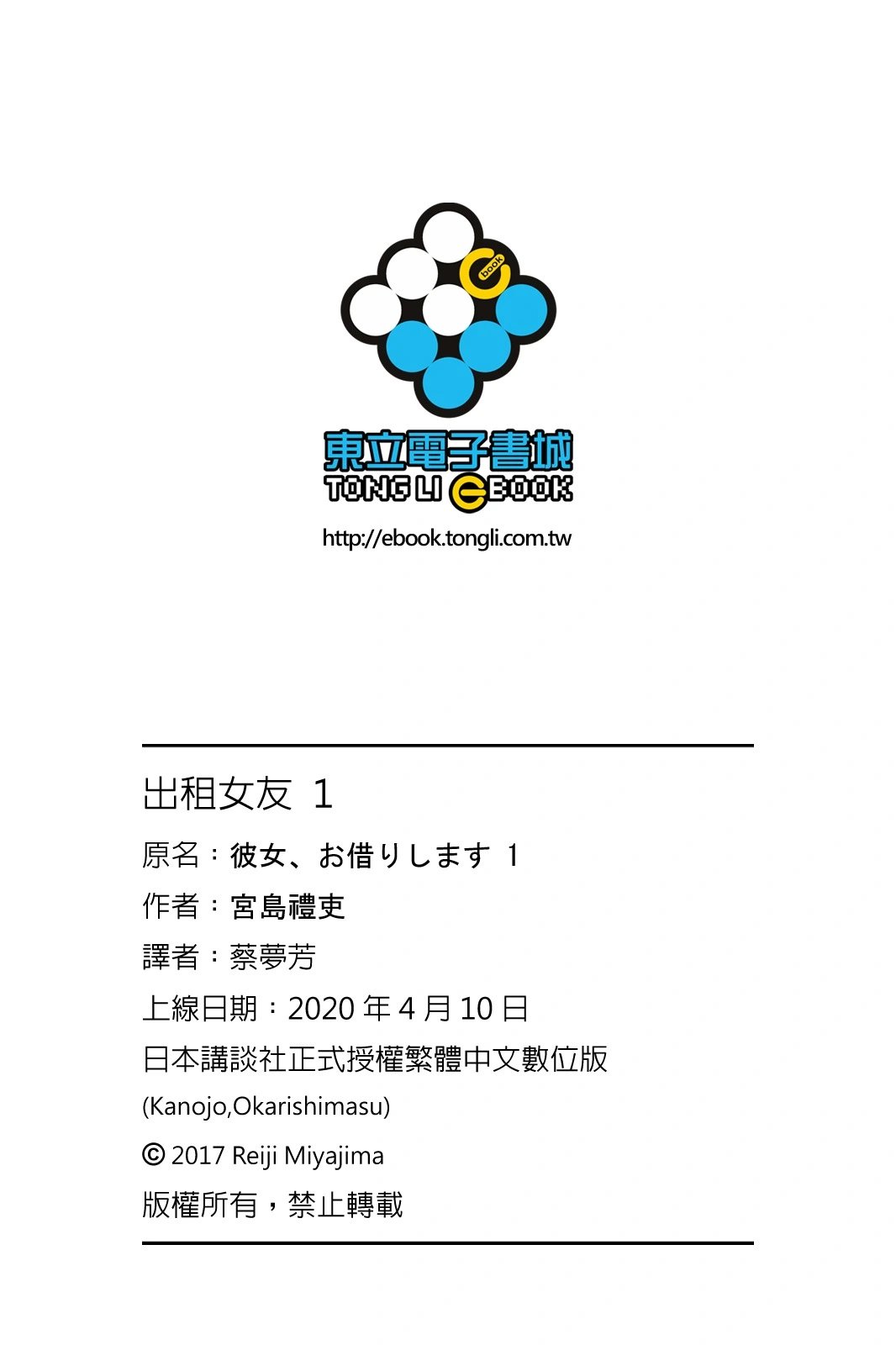 第01卷
