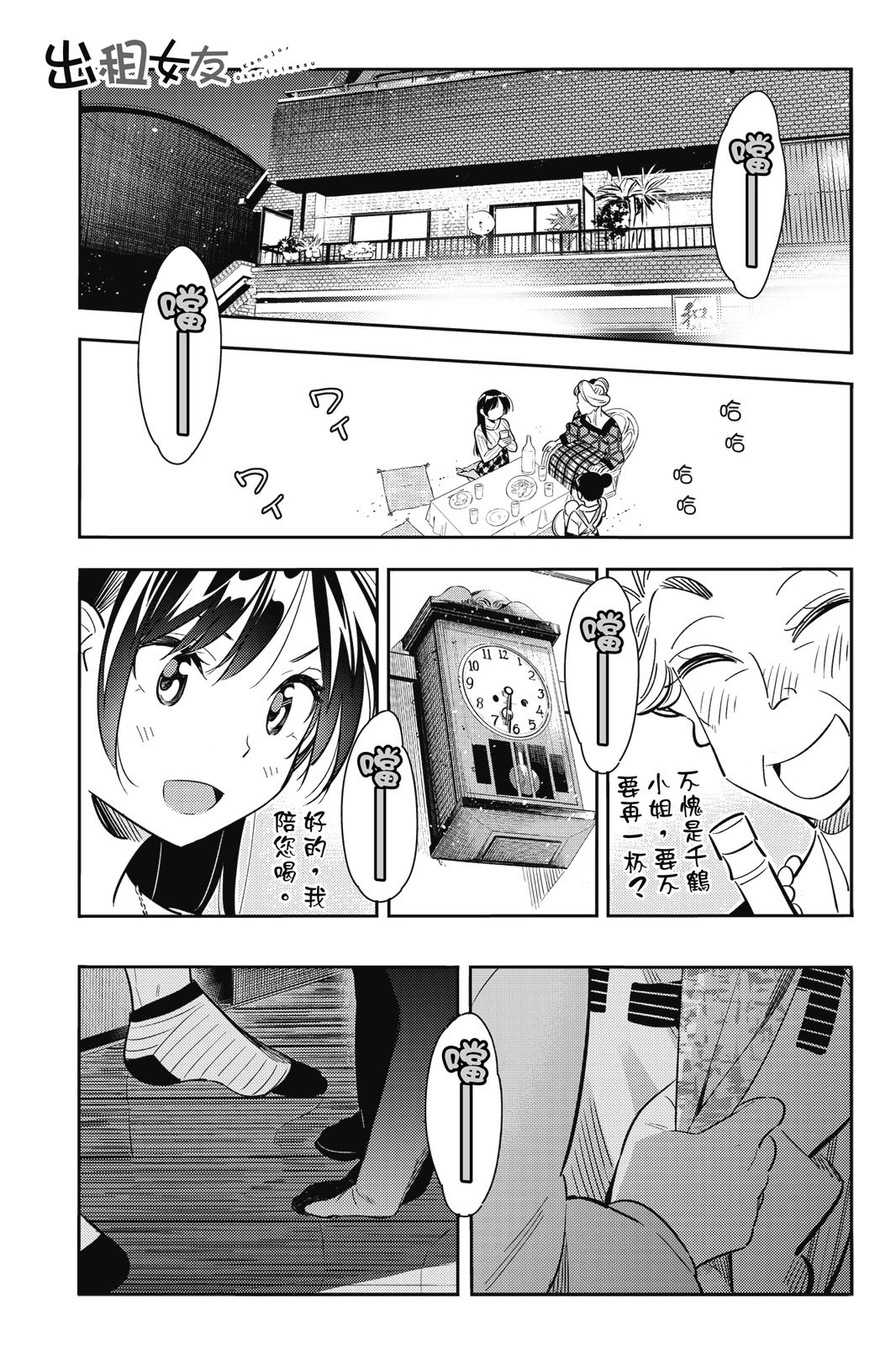 第11卷