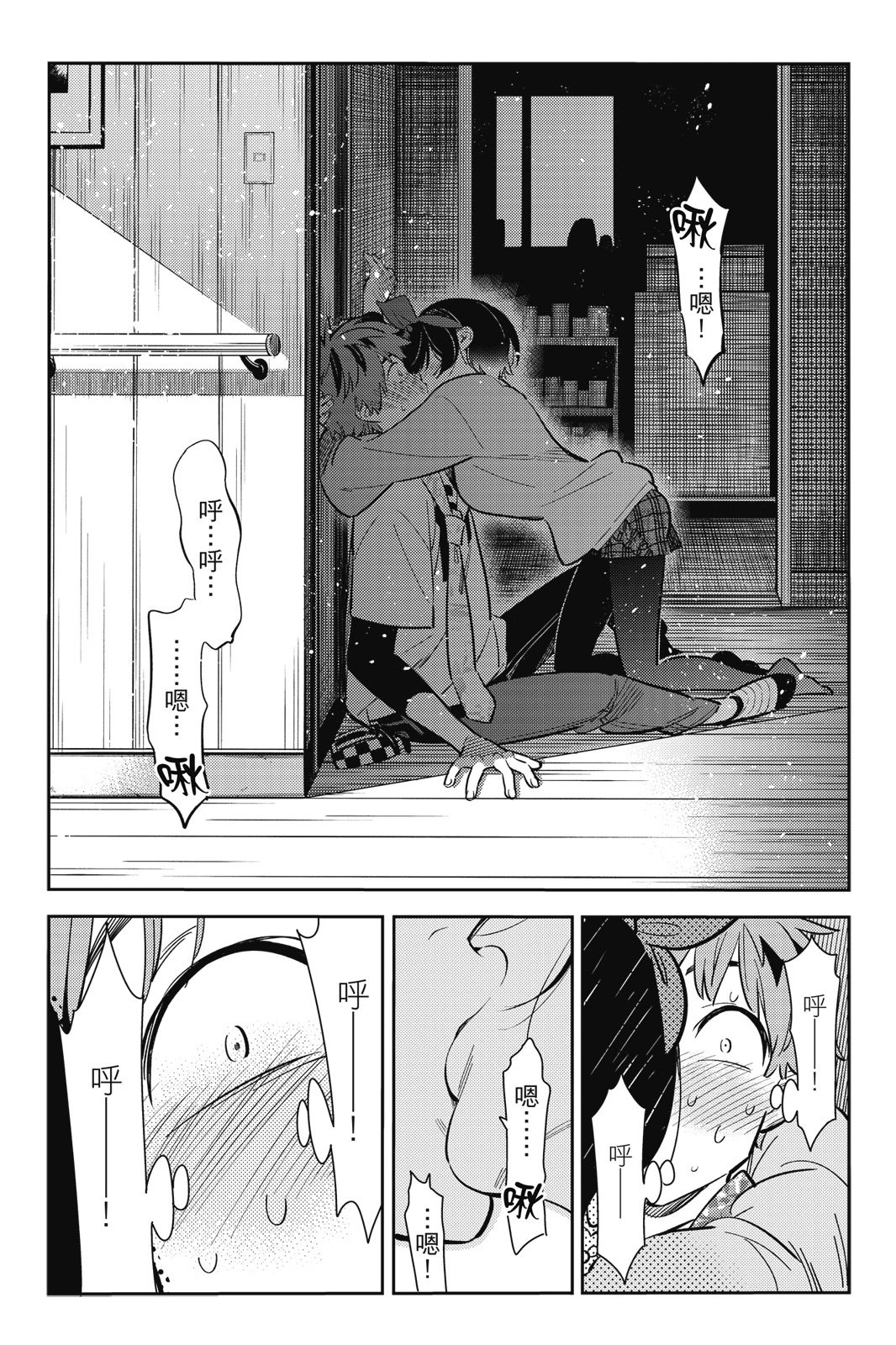 第11卷