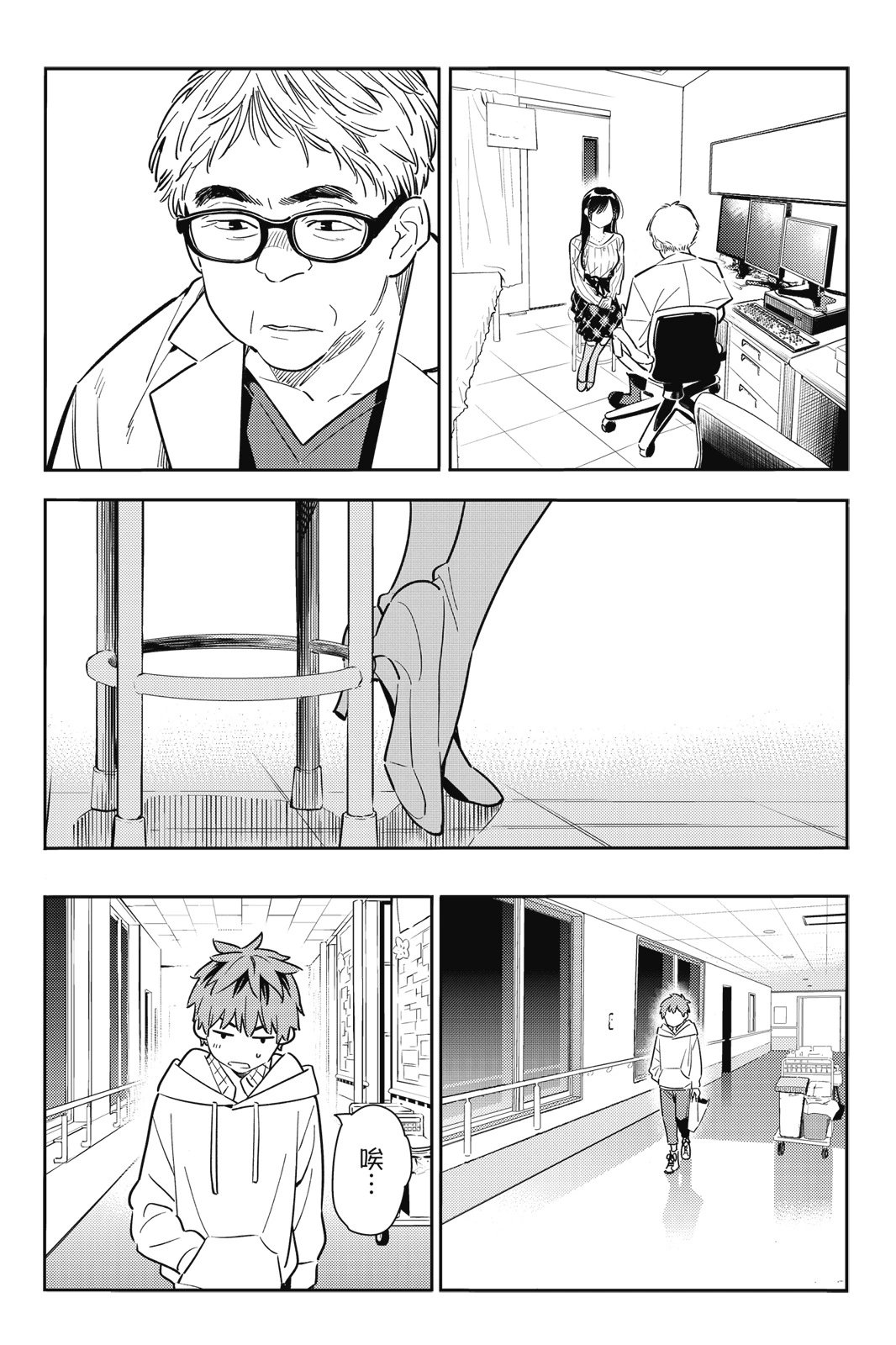 第11卷