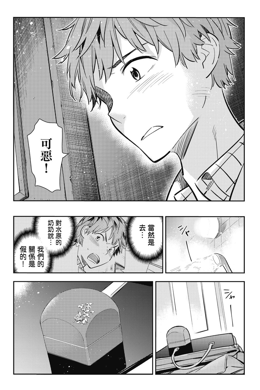 第11卷